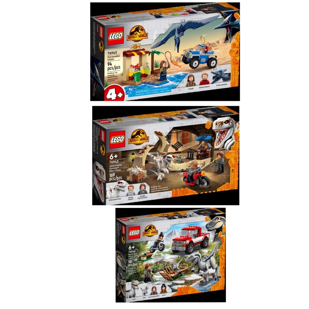 樂高 LEGO 76943 76945 76946 Jurassic-無齒翼龍的追逐 野蠻盜龍：機車追逐 迅猛龍的追捕