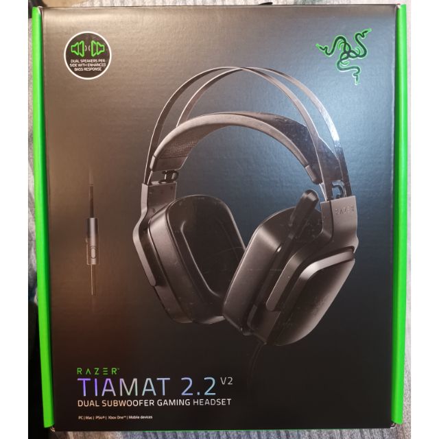 tiamat 2.2 v2