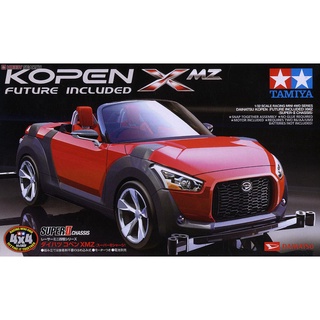tamiya 田宮 四驅車 18082 kopen xmz superii底盤 東海模型