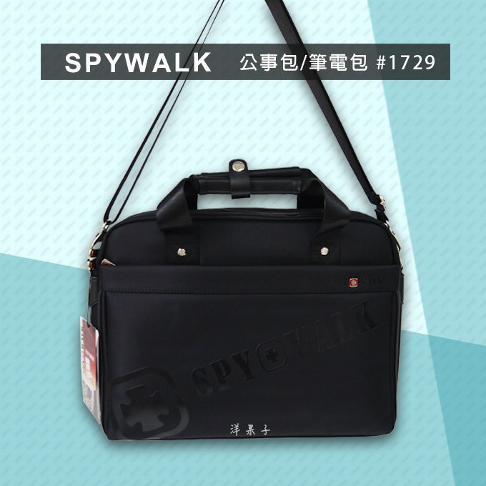 SPYWALK 筆電包 #1729 黑色 公事包 商務 平板包 辦公 肩背 側背 手提 防撞層 A4可入 洋果子