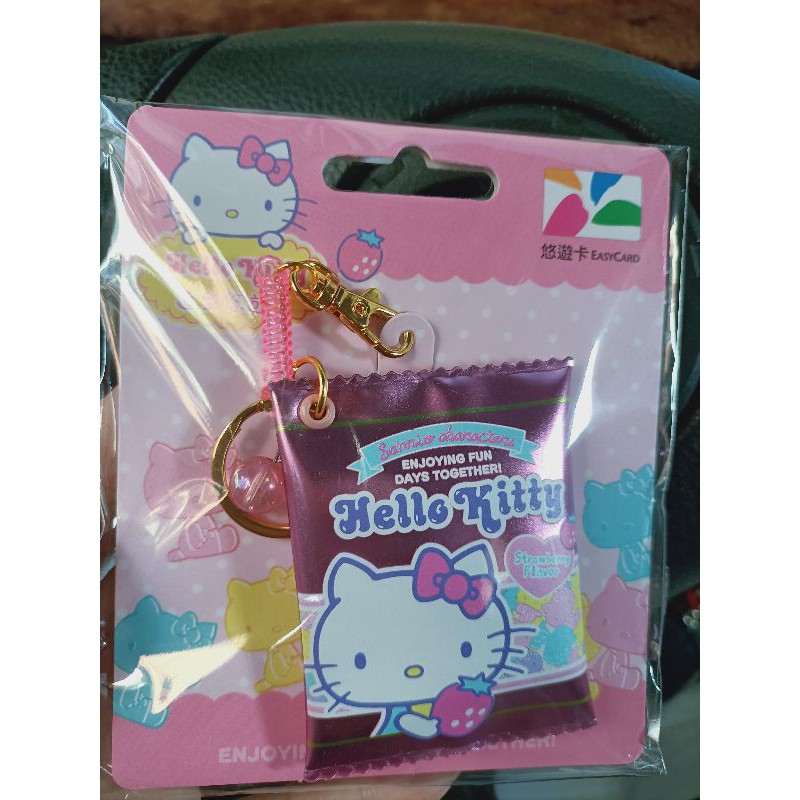 三麗鷗 軟糖 造型卡 HELLO KITTY B 悠遊卡