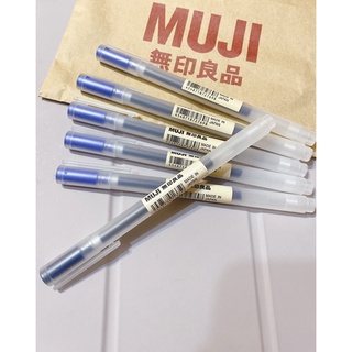 MUJI 無印良品 自由換芯附蓋膠墨筆0.38