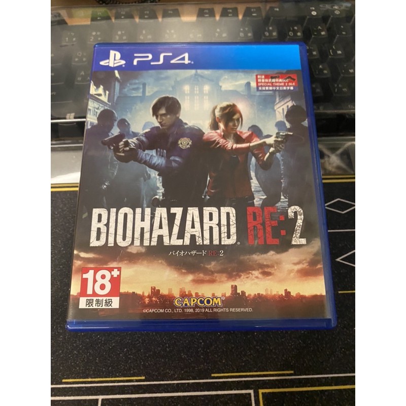 惡靈古堡2 resident evil 2 重製版 ps4