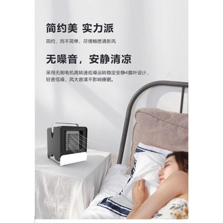 空間或植物加濕器 水氧機 微型水冷扇 迷你負離式移動冷氣 150ml 全新轉賣 二手 斷捨離出清