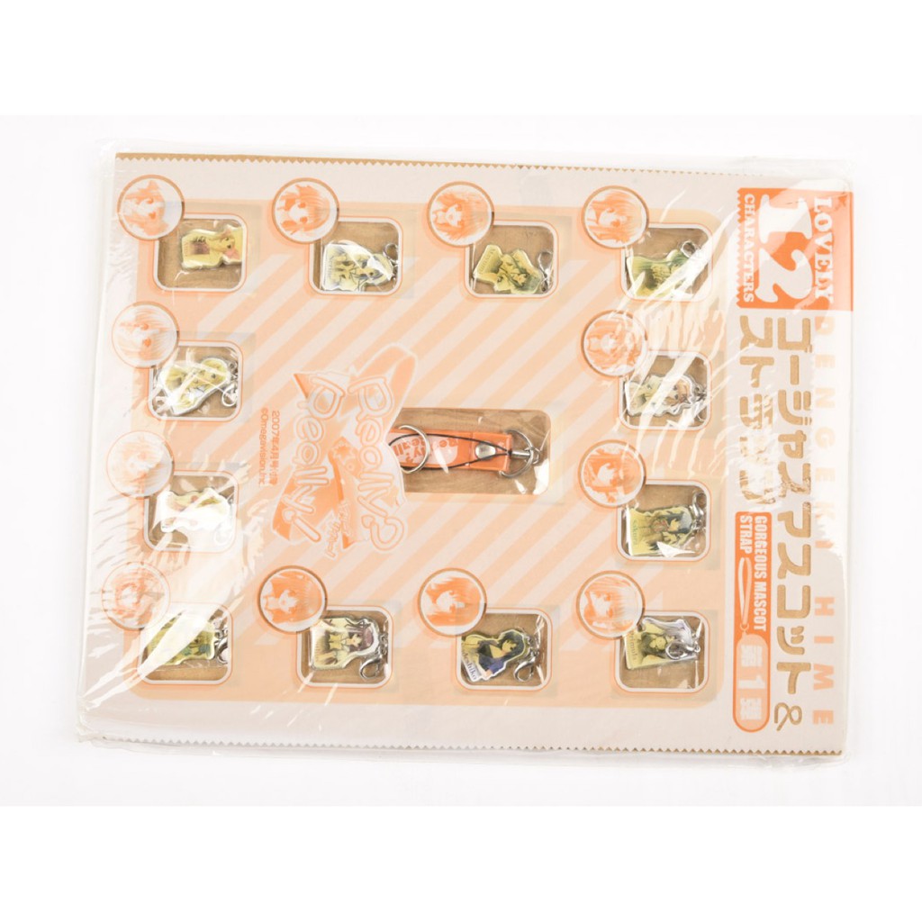 雜誌附錄really Really 吊飾組 Navel 世界征服彼女shuffle 蝦皮購物