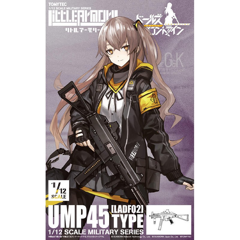 Tomytec 1 12 迷你武裝ladf02 少女前線ump45 蝦皮購物