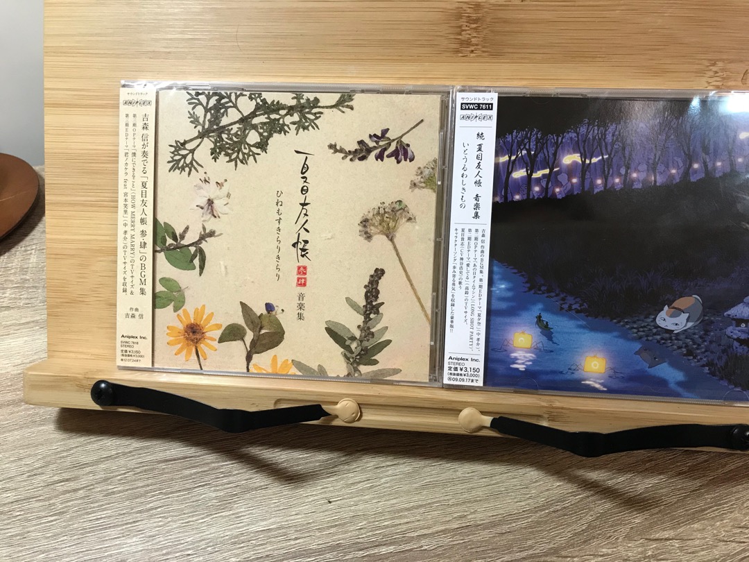 代購 夏目友人帳 音楽集 続 いとうるわしきもの 蝦皮購物
