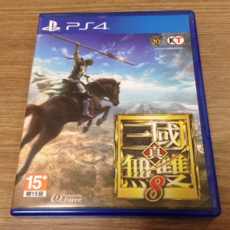 PS4-真 三國無雙8 繁體中文版