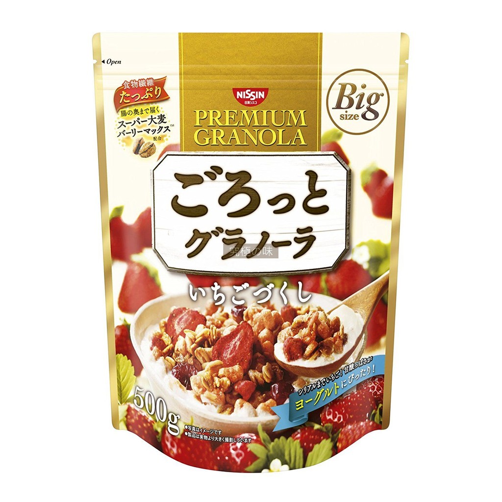 〈究極の味〉特價出清 日本原裝 日清NISSIN BIG 豪華草莓果實 穀片 燕麥片 500g大包裝