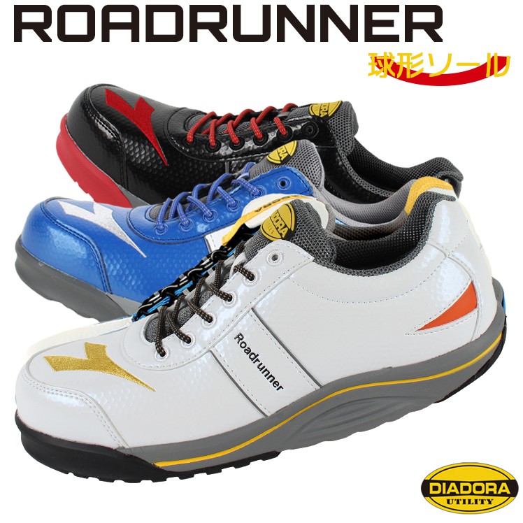 【濠荿鞋鋪】DIADORA 迪亞多那 ROADRUNNER 塑鋼鞋 安全鞋 運動款 日本進口 可開統編 預購商品