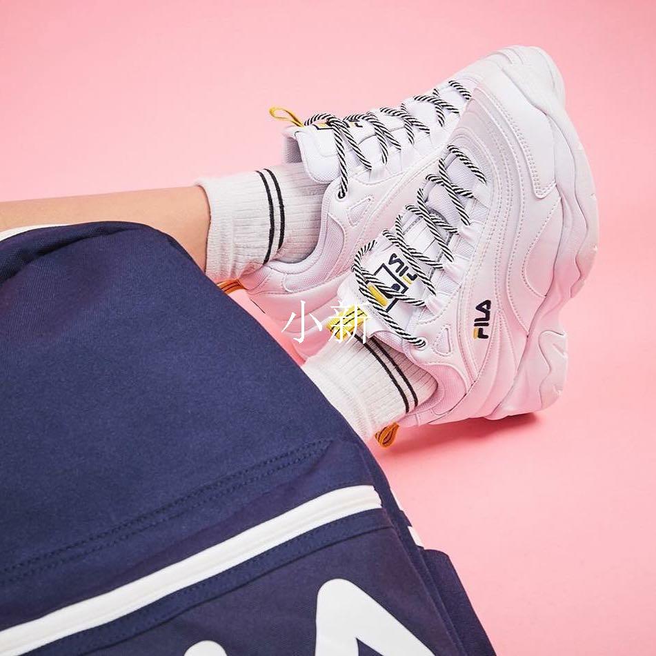 fila ray smu