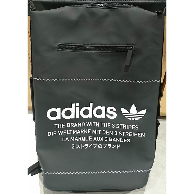 dh3097 adidas