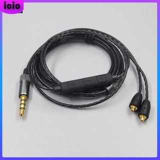 【免運】舒爾MMCX SE215 SE535 SE846 UE900音量調節耳機線 耳機線材 升級線
