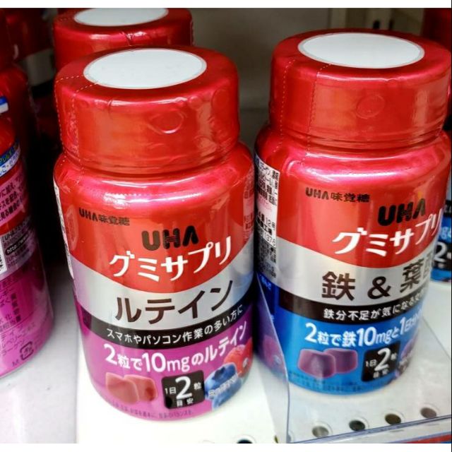 日本購入 (((現貨)))UHA味覺糖 葉酸+鐵 &amp; 葉黃素軟糖 30日 60顆