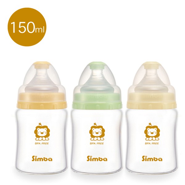 小獅王辛巴 超輕鑽寬口雙凹玻璃小奶瓶（150ml）顏色隨機出貨