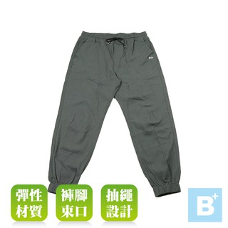 【B+大尺碼專家】彈性-休閒-束口褲-灰-16621