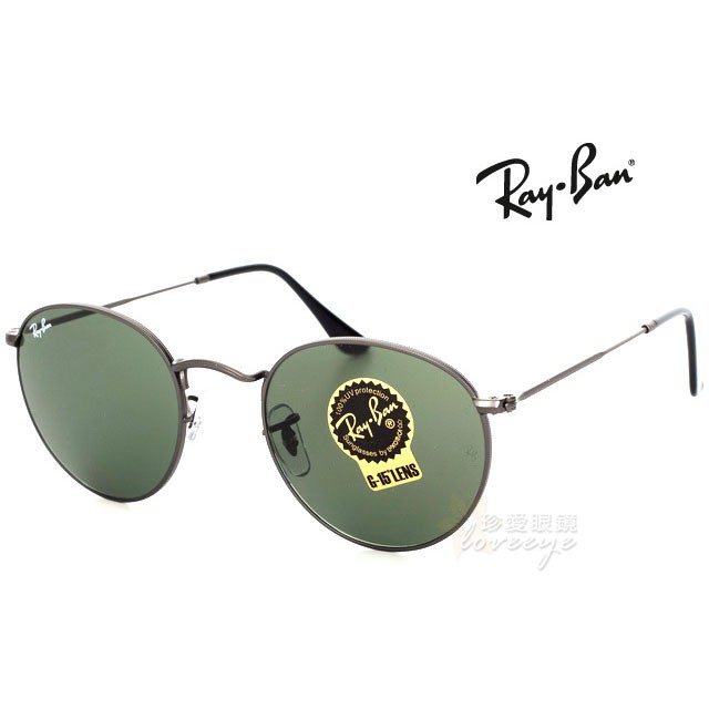 【珍愛眼鏡館】Ray Ban 雷朋 圓形 復古圓框太陽眼鏡 RB3447 029 鐵灰框G15墨綠鏡片 公司貨