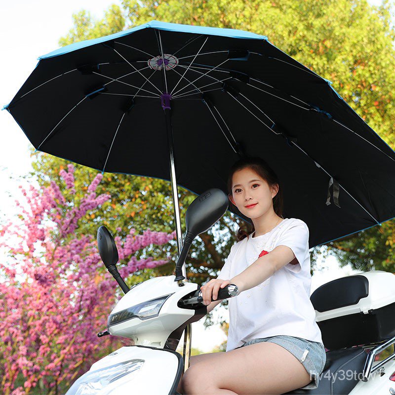2021女式電動摩托車遮雨棚蓬新款電瓶車擋風罩防雨防曬折疊遮陽傘 Duxh