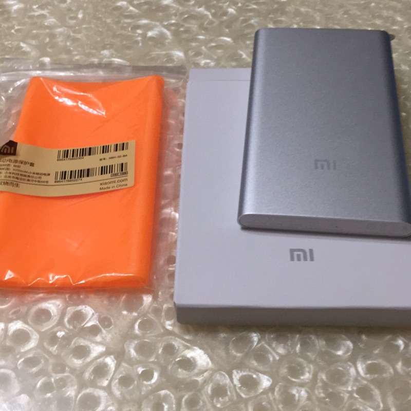 小米行動電源 5000mAh 贈保護套 Power Bank