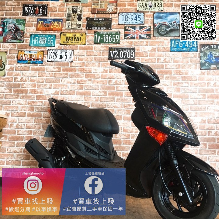 宜蘭羅東中古機車二手機車jet Jetpower保固一年過件率高上發滿18即可分期0元起交車新勁戰三代四代可參考代步車