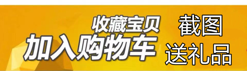 超越模型  颶風 PG 00 GP01 78 MK2 高達專用通用支架地台