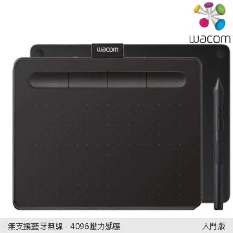 福利品)Wacom Intuos Basic 繪圖板 (入門版)(黑)