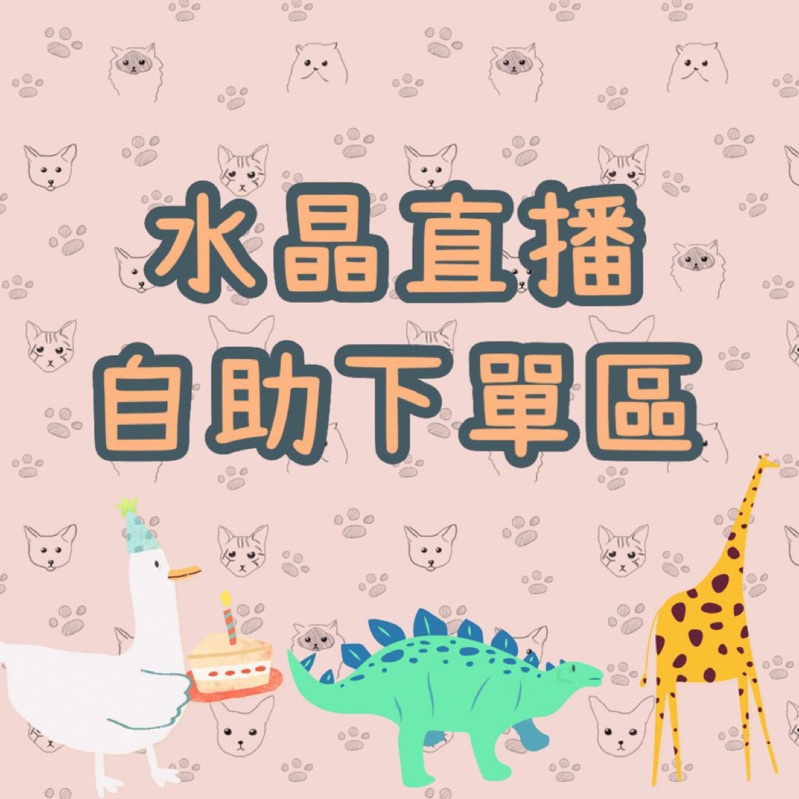 801853 - 優惠推薦- 2022年7月| 蝦皮購物台灣 801853 - 優惠推薦- 2022年7月| 蝦皮購物台灣
