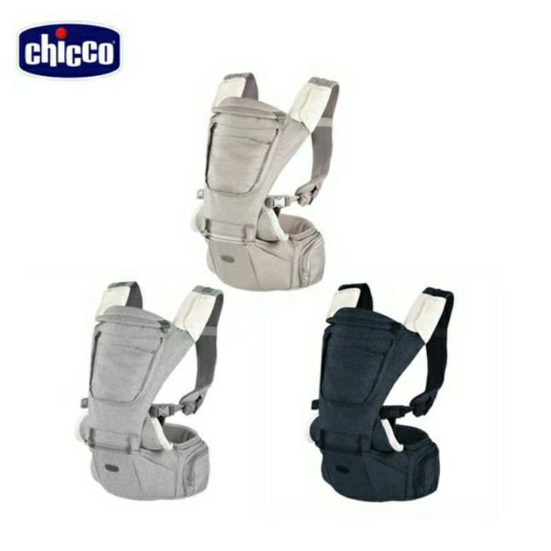 Chicco HIP SEAT輕量全方位坐墊/揹帶機能抱嬰袋