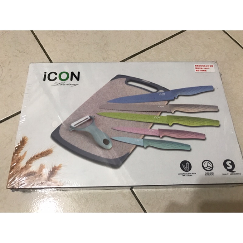 Icon Living 馬卡龍 刀具組 七件