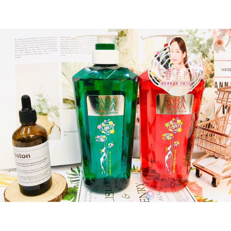 現貨商品 專屬香氛耐斯sarasare沐浴乳650ml 甜美迷戀 紅 蝦皮購物