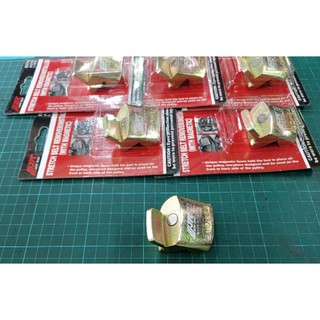 【現貨】JTC-6976 附磁皮帶拆裝器