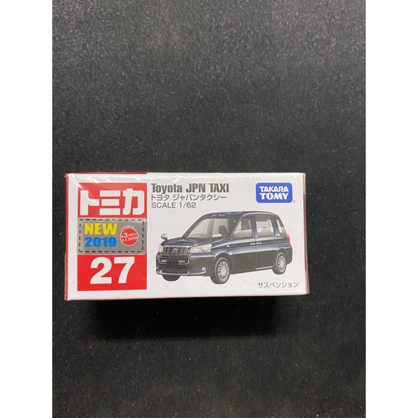 TOMICA 27 TOYOTA JPN TAXI 計程車 2017年 模型車 合金車 豐田