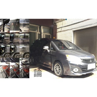 靜化論 Mitsubishi 新 Colt Plus 適用 (全車風切套組) 隔音條 全車隔音 汽車隔音條 防水條 防塵