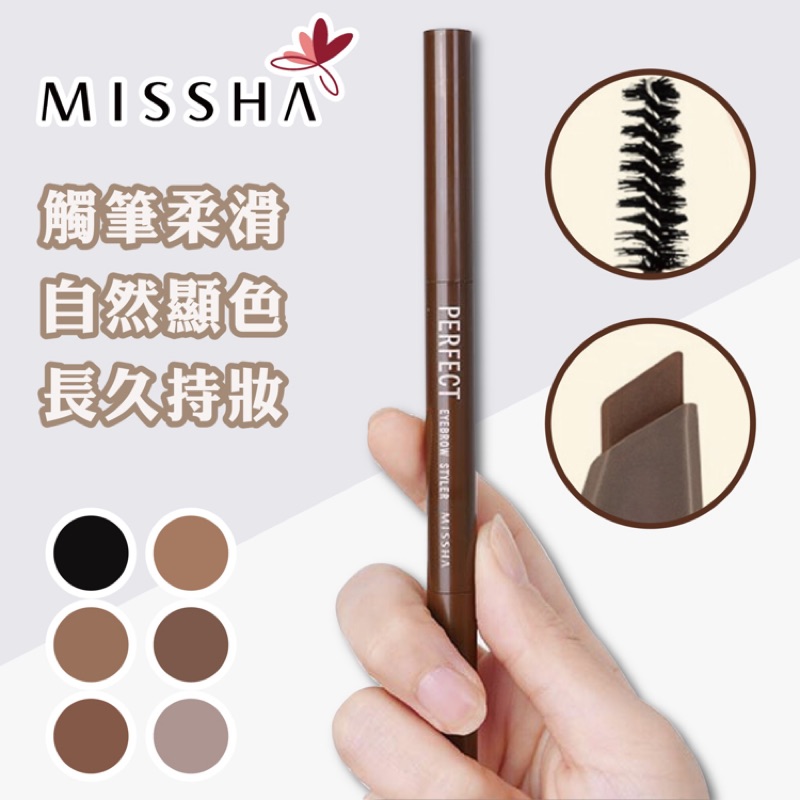 Fire Dormitory Software Perfect 眉筆 Kevolacrosse Com