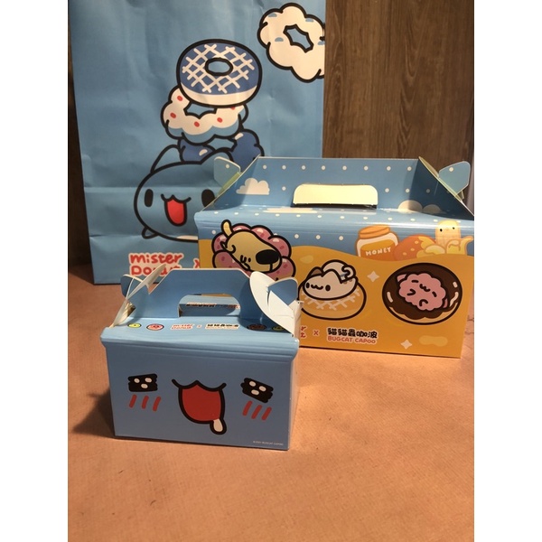 mister donut 咖波 紙袋/紙盒/小Q盒
