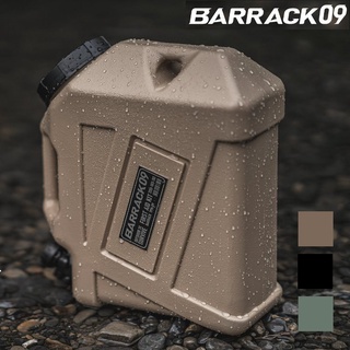 BARRACK09 軍風儲水桶/硬派露營水桶/飲用水桶 10L BA060001/BA060002/BA060003