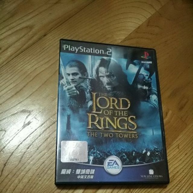 PS2 魔戒 二部曲 雙城奇謀 中英合版