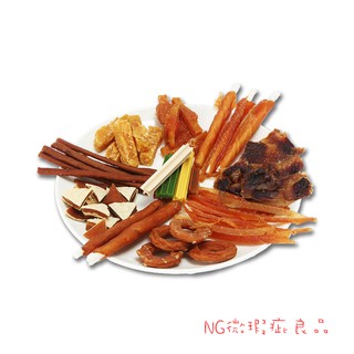 寵物零食肉干 NG微瑕疵品 潔牙肉乾肉條 手工點心 70g-95g 犬零食 台灣製 純肉製作 限時促銷