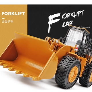 【MRW】華一 HY TRUCK 1:50 1/50 鏟土車 堆土機 工程車 金屬模型 合金模型