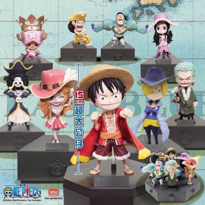 全家航海王15周年紀念日本海外獨家超大公仔收納盒航海王海賊王one Piece 蝦皮購物