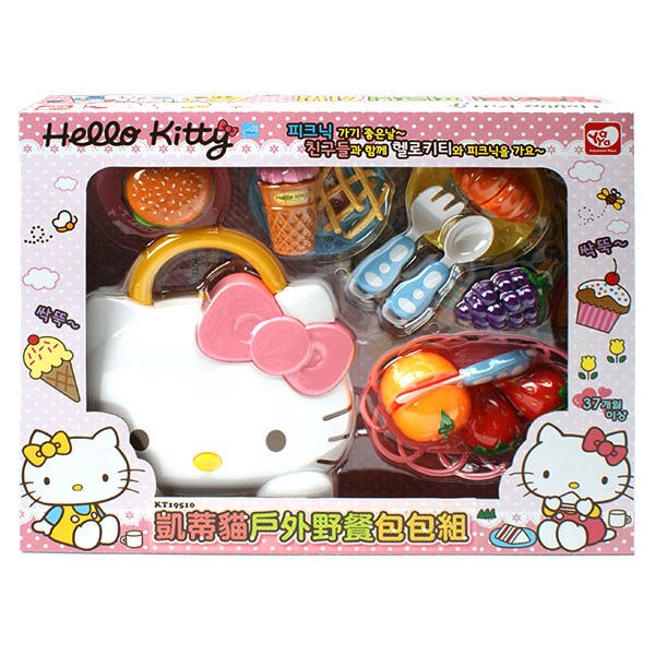 【模物】現貨 正版 Hello Kitty 凱蒂貓 情境家家酒系列 Kitty 戶外野餐包包組 玩具