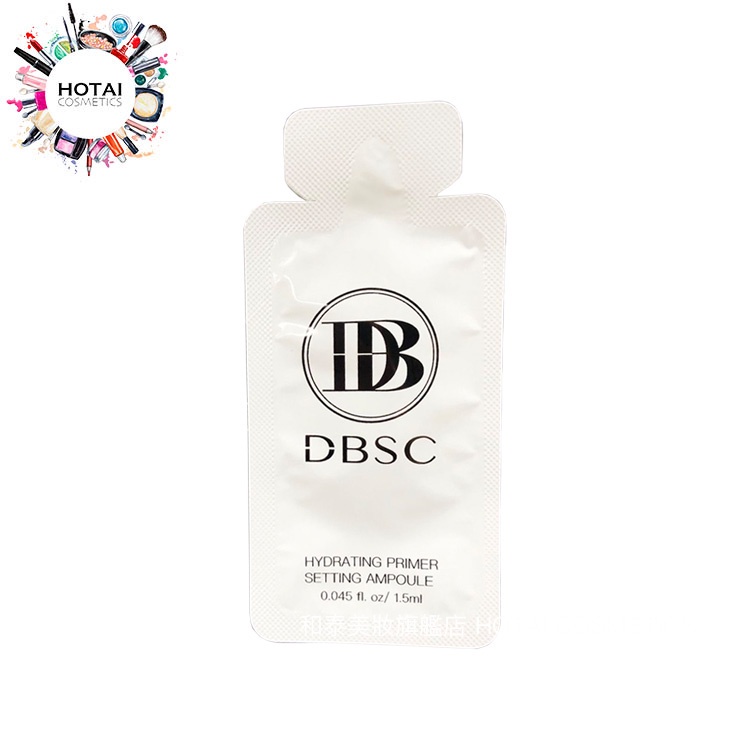 DBSC 超潤美肌保濕安瓶 持久妝前安瓶 專業定妝精華 新娘新秘專用 乙級丙級 試用包1.5ml【和泰美妝】