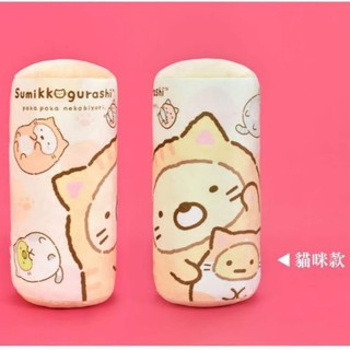 角落生物 12吋 長枕 圓枕 靠枕 長圓枕 抱枕 卡通 卡通枕 長條枕 圓柱 圓柱枕