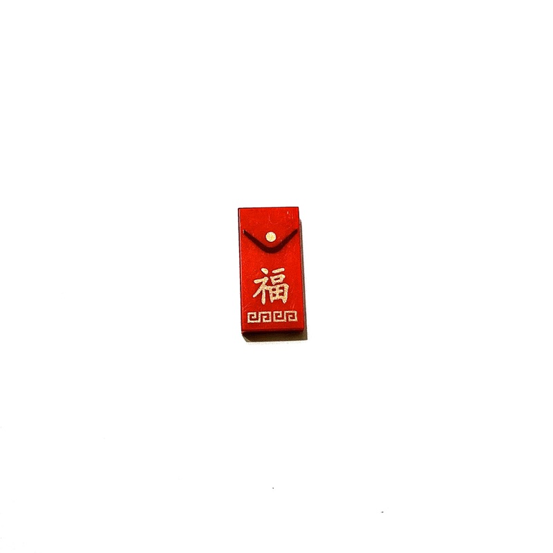 樂高 LEGO 紅包 新年磚 新春廟會（80105）