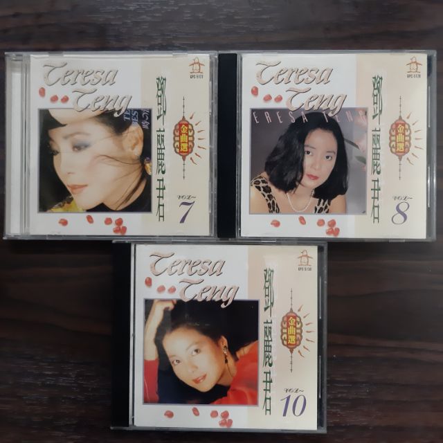 鄧麗君 金曲選 三片裝CD
