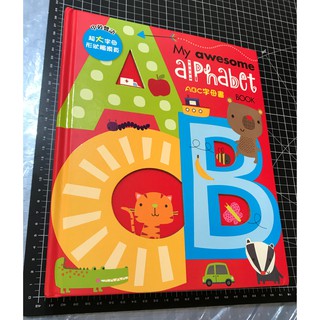 二手 幼福 My awesome alphabet book ABC字母書 書