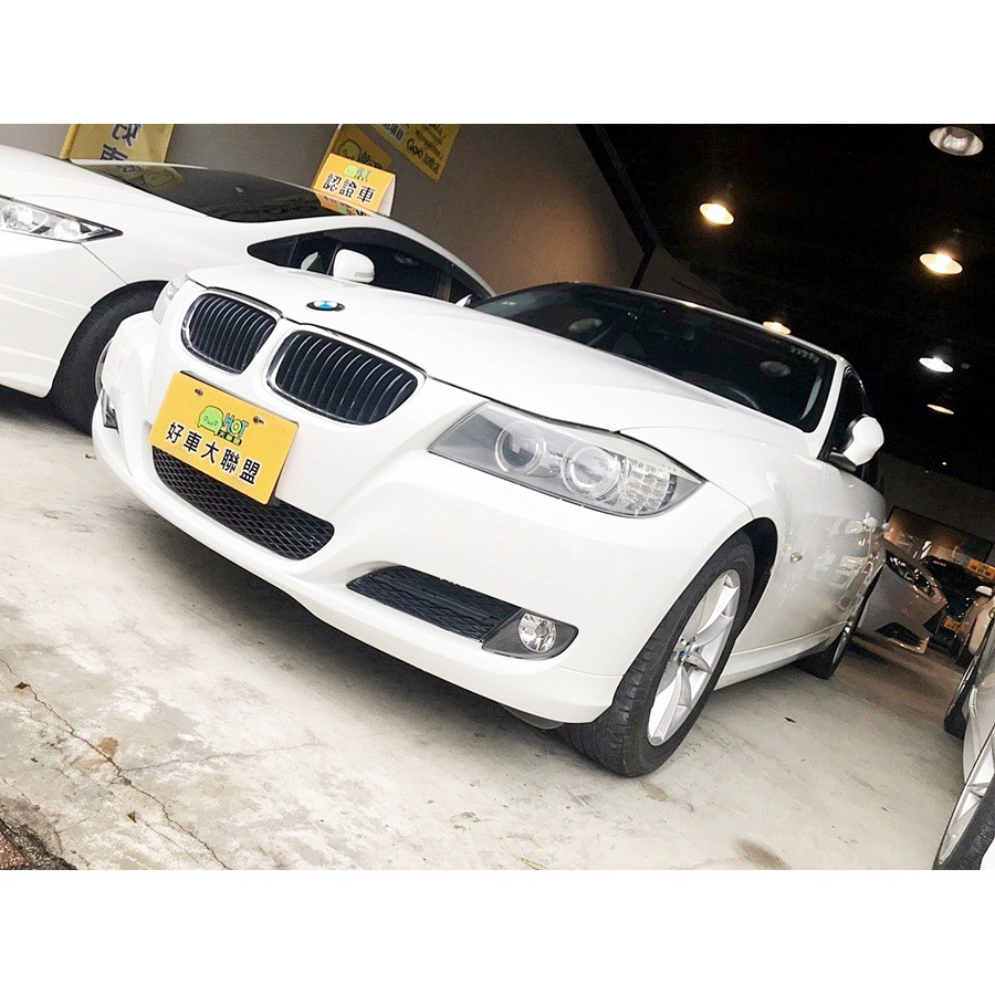 10年bmw 小改款3 新車價179萬一手女用車全額貸超額貸已認證快來電預約試乘 蝦皮購物