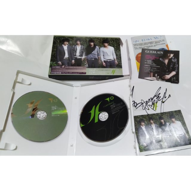 飛輪海 雙面飛輪海 CD+DVD 汪東城 炎亞綸 辰亦儒 吳尊 親筆簽名專輯