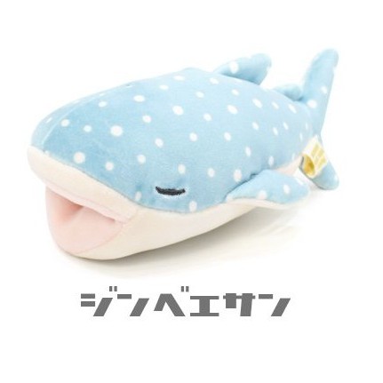 日本正品🌟LIV HEART 咬咬系列 豆腐鯊 掌上玩偶 鯨鯊 造型 娃娃 軟軟 布偶 擺飾 マスコット