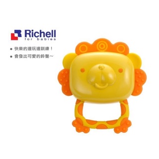 當天出貨 💯公司貨 日本Richell-小獅子固齒器